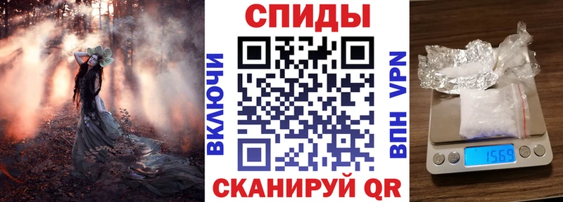 площадка наркотические препараты Саки Amphetamine 98% закладки