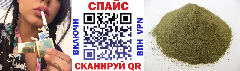БУТИРАТ Butirat  Саки 