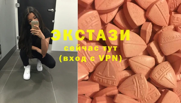 мескалин Аркадак