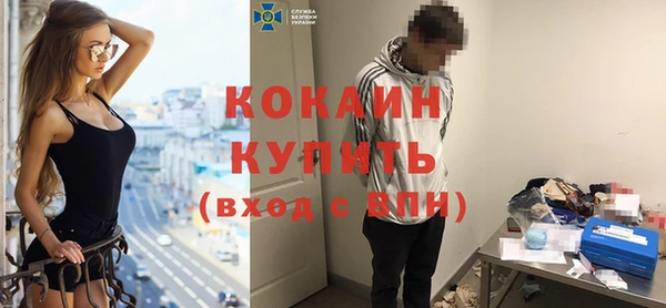 мескалин Аркадак