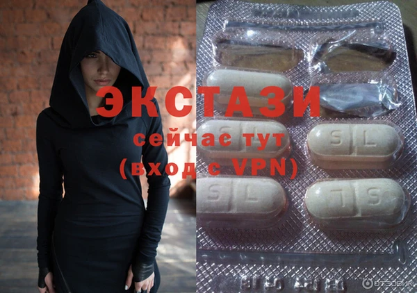 гидропоника Арсеньев