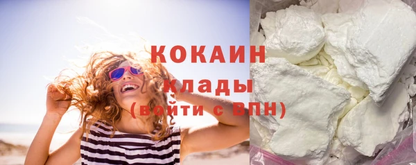 гидропоника Арсеньев