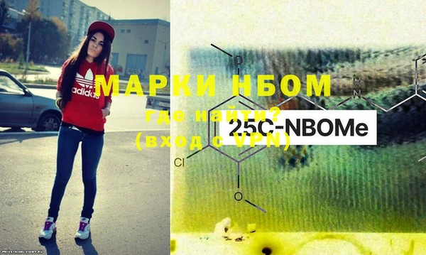 гидропоника Арсеньев