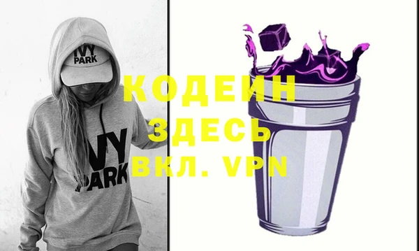 мескалин Аркадак