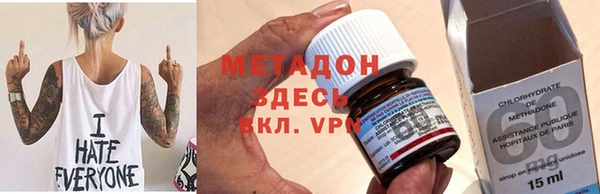 мескалин Аркадак