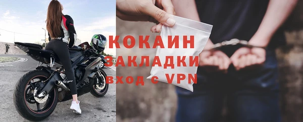 мескалин Аркадак