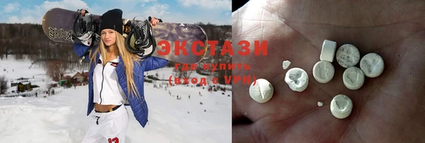 кокаин Зеленодольск