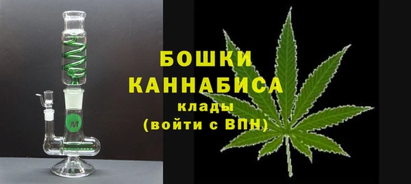 гидропоника Арсеньев