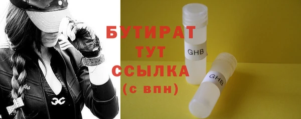 мескалин Аркадак