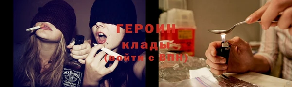 гидропоника Арсеньев