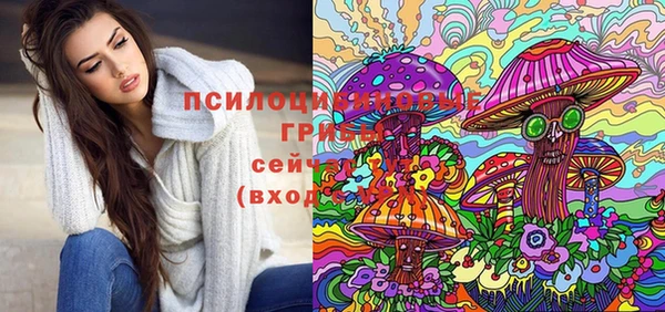 меф VHQ Армянск