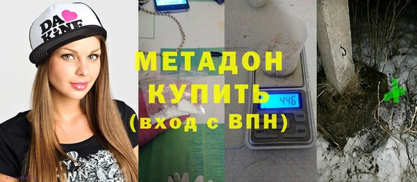 гидропоника Арсеньев