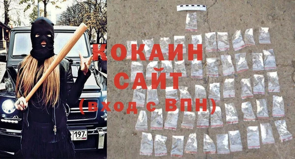 мескалин Аркадак