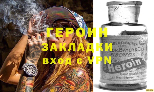 мескалин Аркадак