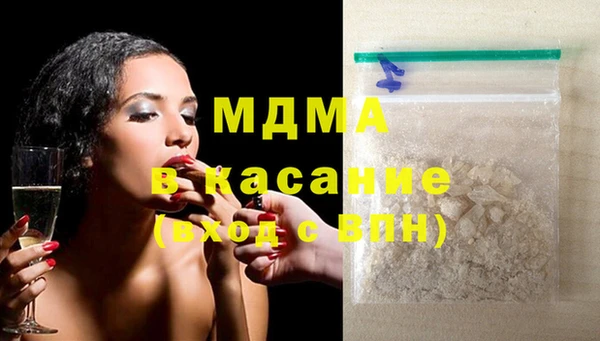 мескалин Аркадак