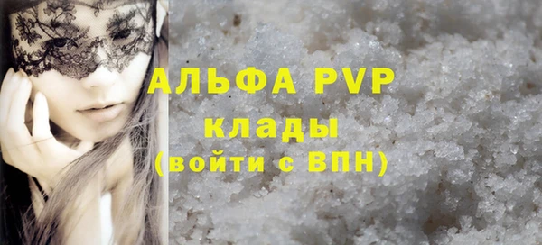 гидропоника Арсеньев