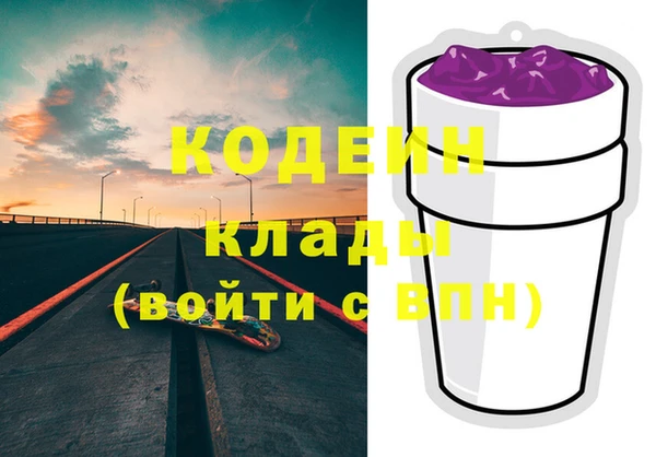 гидропоника Арсеньев