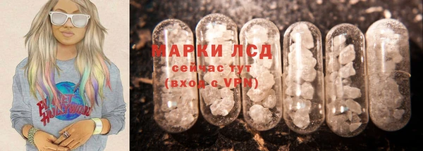 меф VHQ Армянск