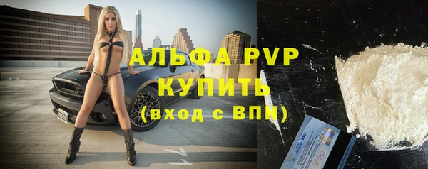гидропоника Арсеньев