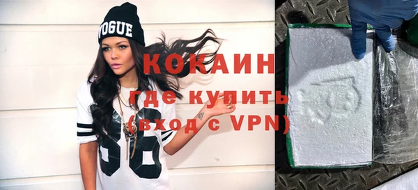 гидропоника Арсеньев