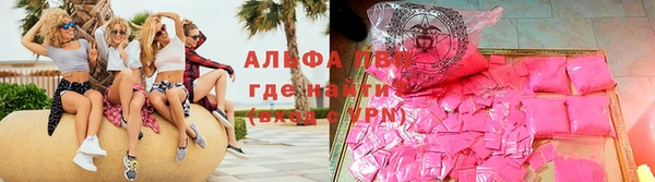 гидропоника Арсеньев