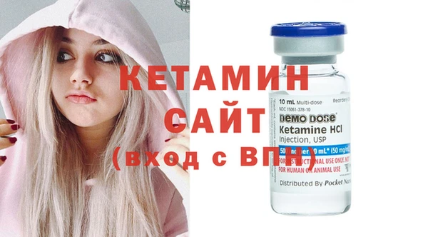 меф VHQ Армянск