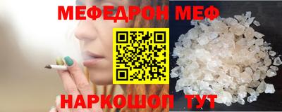 не бодяженный Добрянка