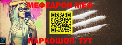 гашик Долгопрудный