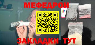 метадон Кудымкар