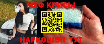 гашик Долгопрудный