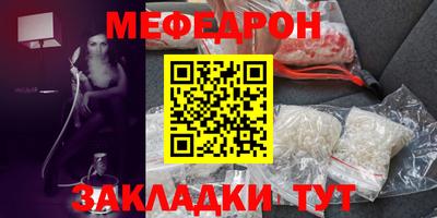 спиды Дмитров