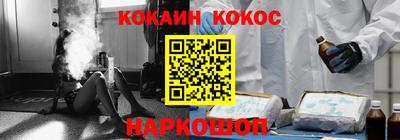 спиды Дмитров