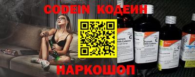 гашик Долгопрудный