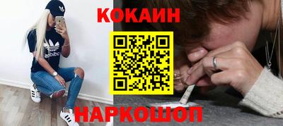 гашик Долгопрудный