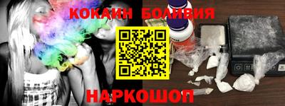 не бодяженный Добрянка