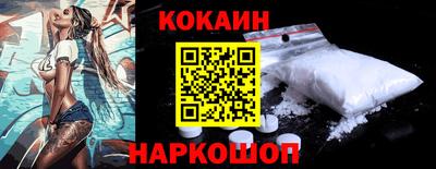 не бодяженный Добрянка