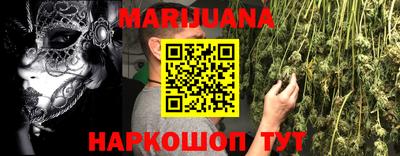гашик Долгопрудный