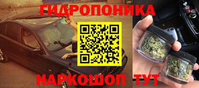 не бодяженный Добрянка