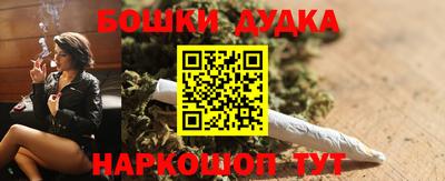 не бодяженный Добрянка
