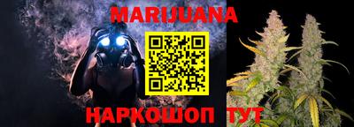не бодяженный Добрянка