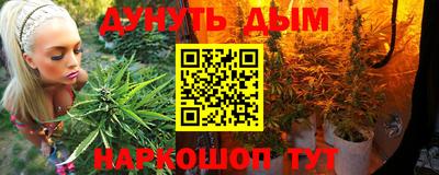 спиды Дмитров