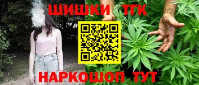 спиды Дмитров