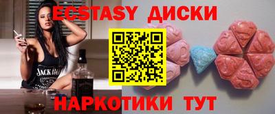 не бодяженный Добрянка