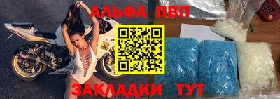 не бодяженный Добрянка