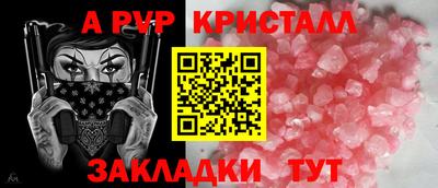 не бодяженный Добрянка