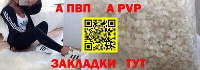 спиды Дмитров