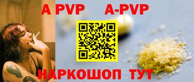 спиды Дмитров