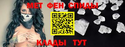 гашик Долгопрудный