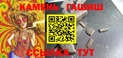 спиды Дмитров