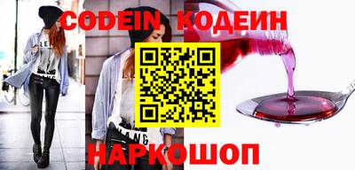 не бодяженный Добрянка
